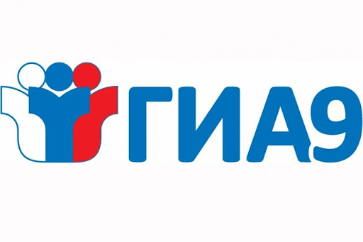 Название школы.
