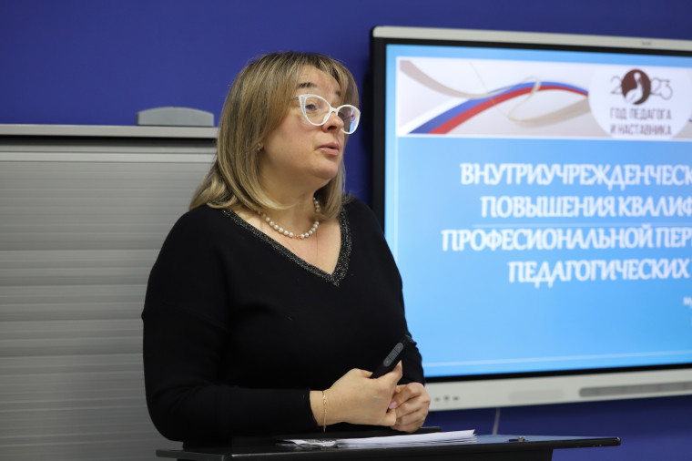 17 ноября 2023 года проведен семинар «Формирование плана кадрового развития с учетом соответствующих рекомендаций федеральных и региональных органов власти в сфере образования».