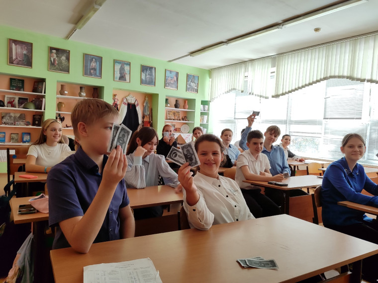 «Россия – мои горизонты (Билет в будущее)».