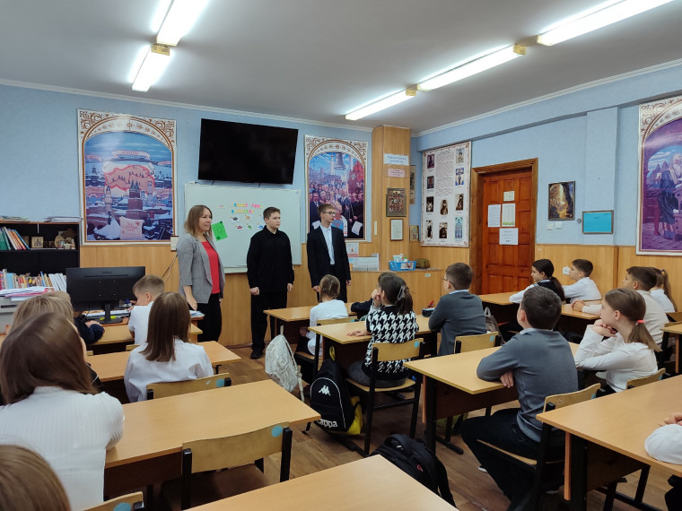 Разговоры о важном.