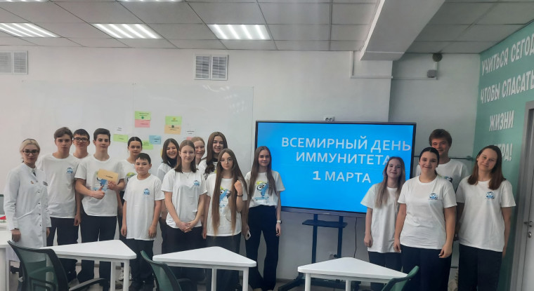 Проект Губернатора «Медицинские классы» Белгородской области.