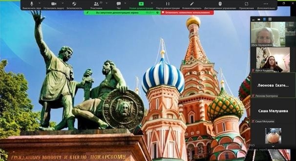 Разговоры о важном.